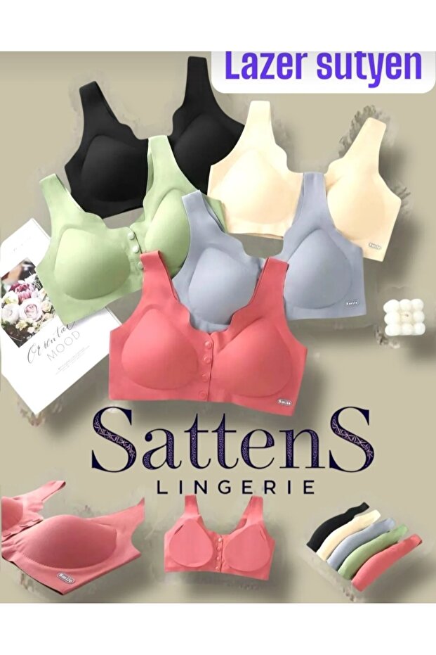 حمالة صدر شبح بدون خياطة مقطوعة بالليزر - 4