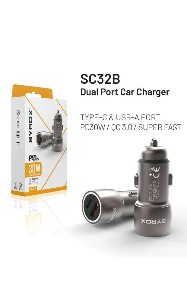 SC32B Dual Port Car Changer - 1
