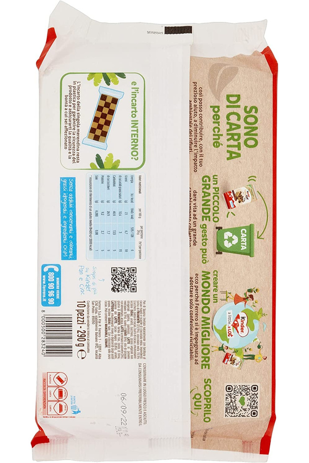 Pan e Cioc cookie, 10 x 29 g - 5