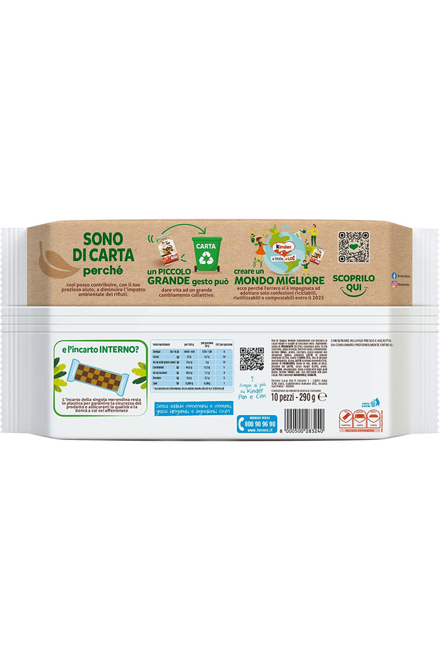 Pan e Cioc cookie, 10 x 29 g - 3