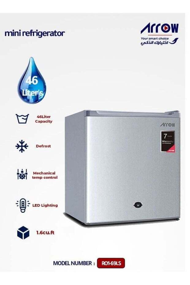 46LTR Mini Refrigerator DEFROST - 1