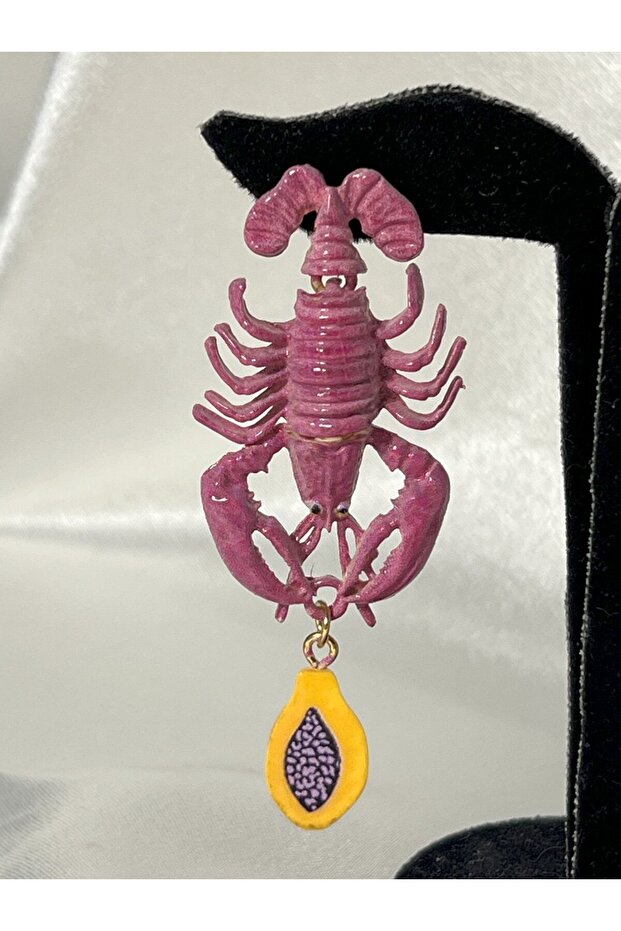 أقراط العقرب - 1