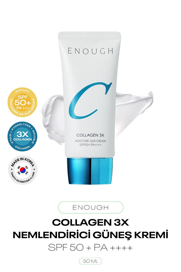 3X Moisture Sun Cream Containing Collagen 3X Collagen Moisture Sun Cream Spf 50 + Pa+++