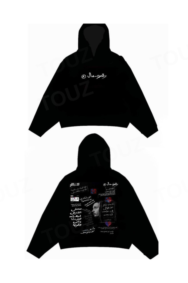 Streetwear Design Back Printed Oversize Unisex Black Hooded Hoodie Sweatshirt