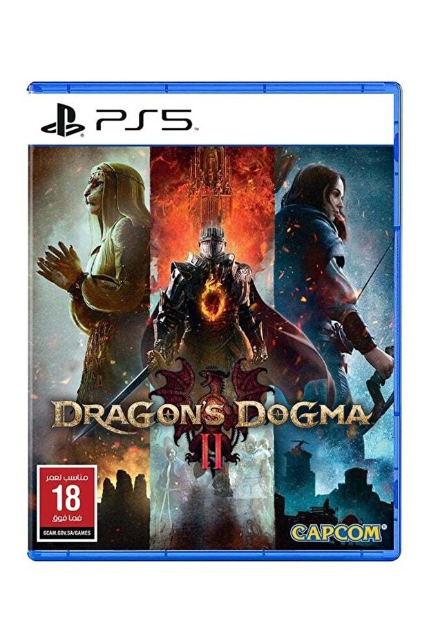 لعبة - Dragons Dogma 2 - الإصدار القياسي - بلاي ستيشن 5 (PS5)