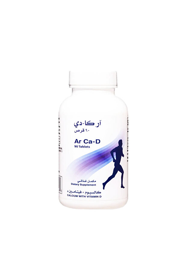 كالسيوم + فيتامين D3 90 تيرابايت CALCIUM + VITAMIN D3 90TAB