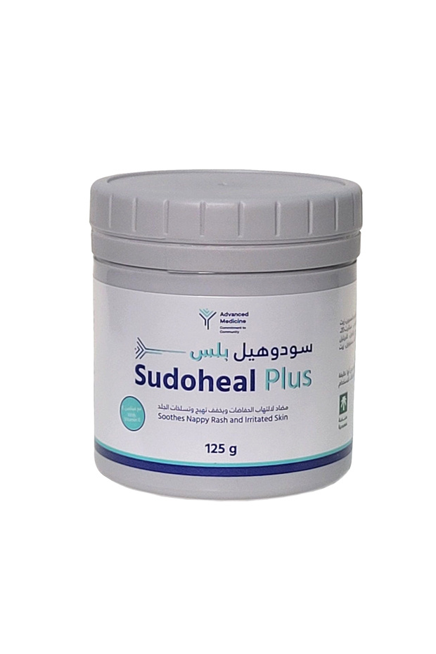Sudocrem Plus Skin Treatment Cream