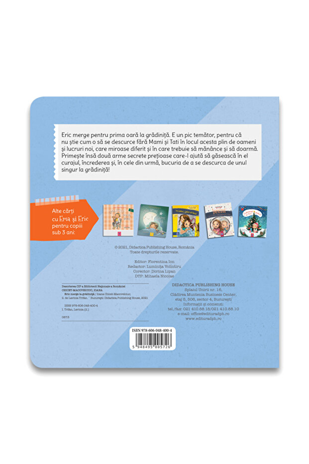 Eric goes to kindergarten. - 2