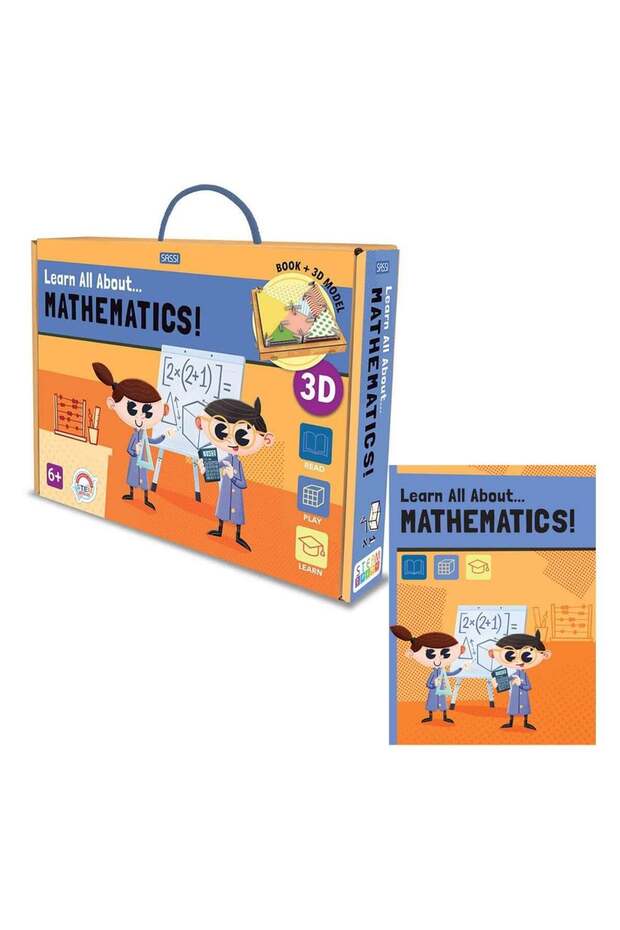 نموذج ثلاثي الأبعاد وكتاب - كل شيء عن الرياضيات - 1