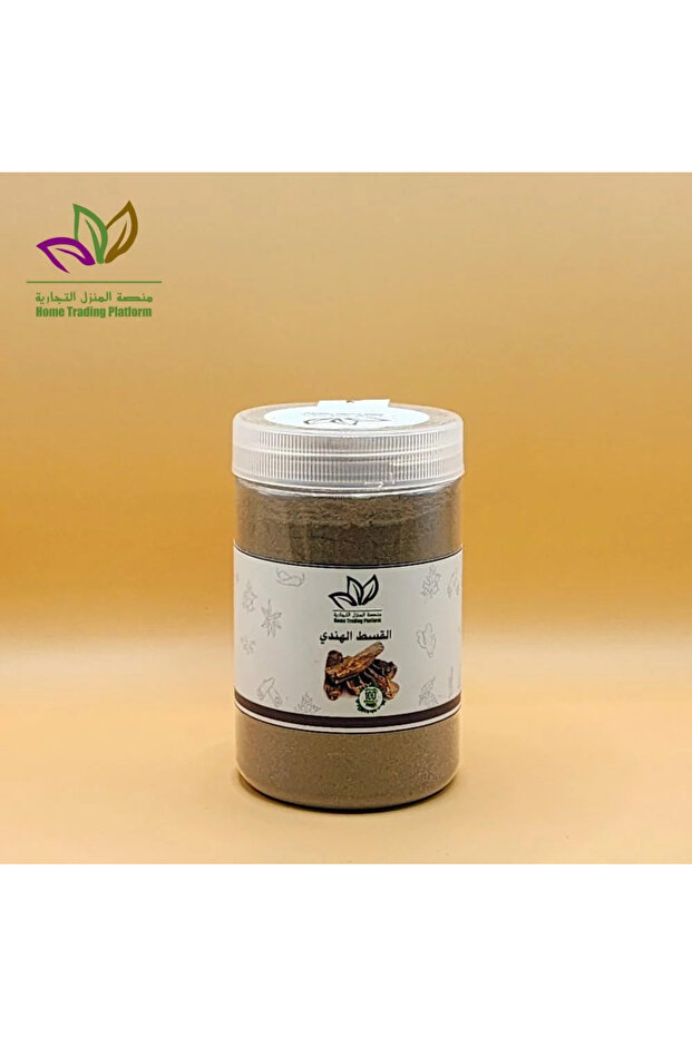 القسط الهندي - 1
