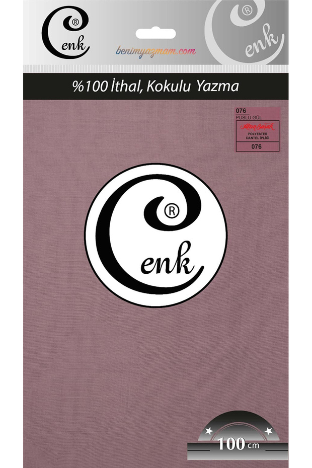 Plain Writing 100 cm - Quality Cotton Fabric - Daily Use - Color Code: 076 - Misty Rose
