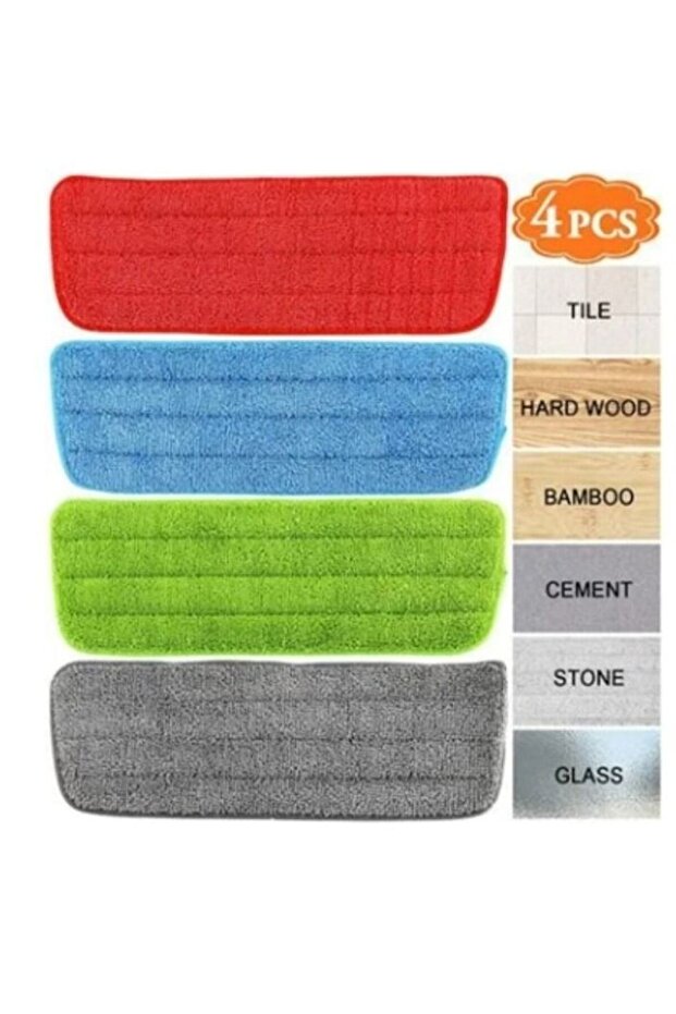 4-Piece Microfiber Spray Mop Replacement Head Set Multicolour 42x14x4cm