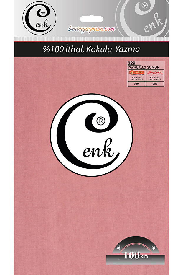 Plain Writing 100 cm - Quality Cotton Fabric - Daily Use - Color Code: 329 - Baby Salmon