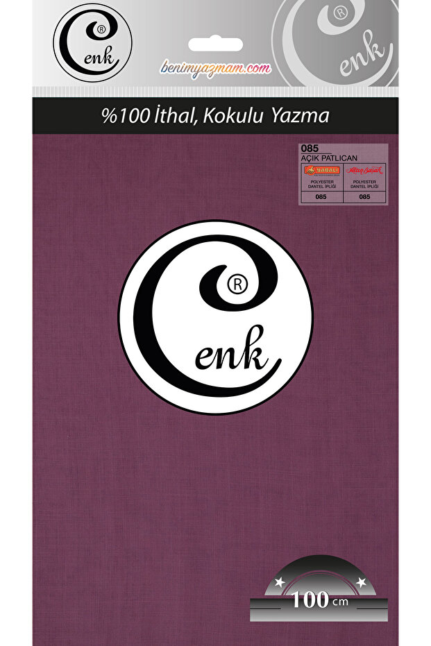 Plain Writing 100 cm - Quality Cotton Fabric - Daily Use - Color Code: 085 - Light Eggplant