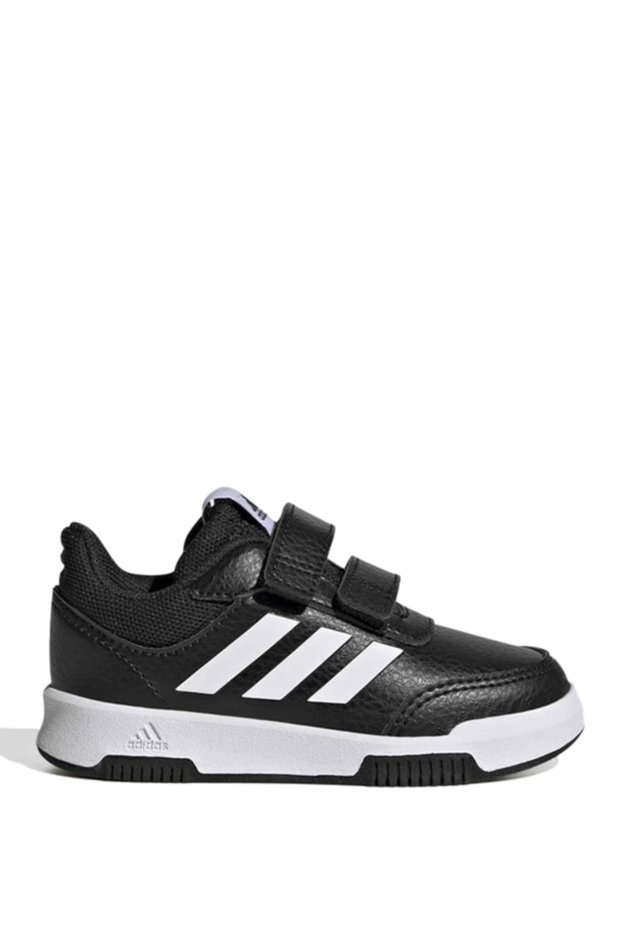 Tensaur Sport 2.0 C Children's Sports Shoes Gw6456