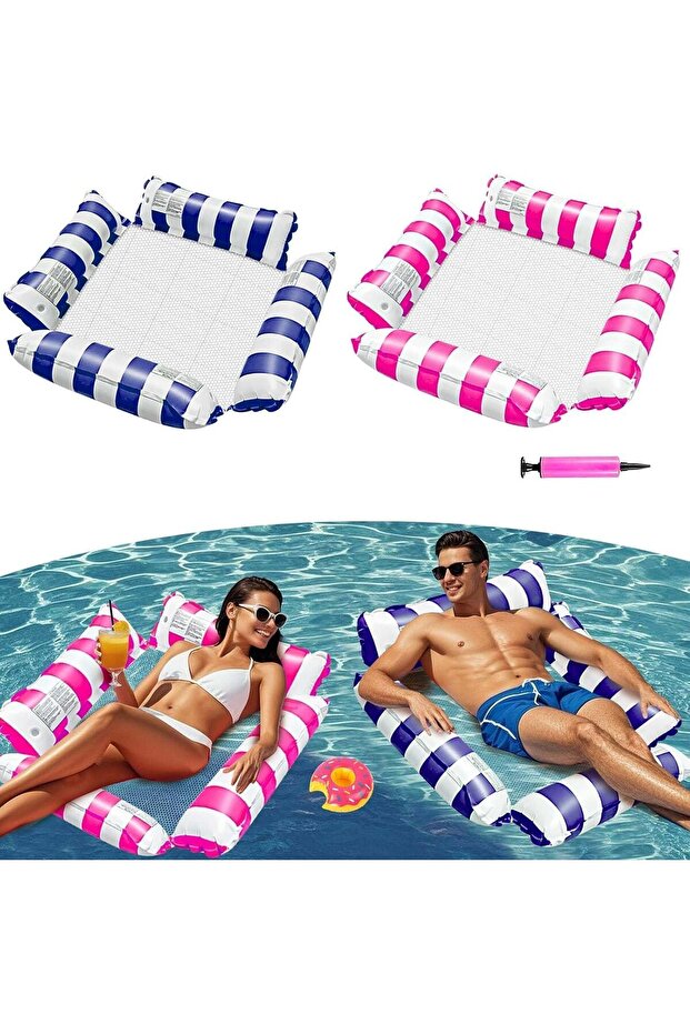 Inflatable Pool， Float Chair Lounge Floating Pool Float Hammock Multi Purpose Water Hammock Arm - 1