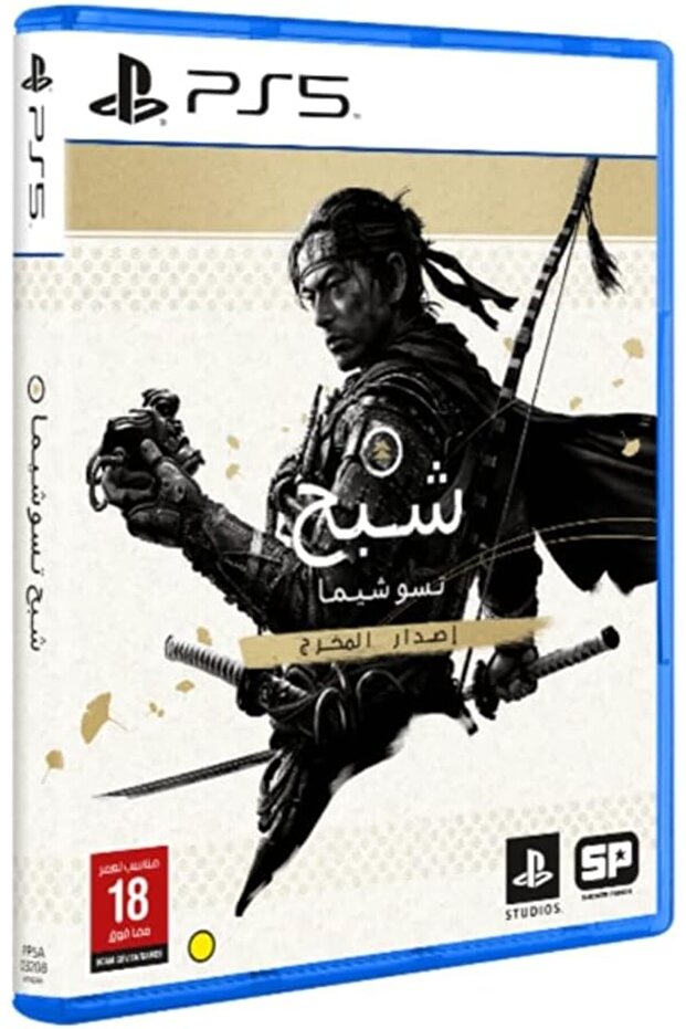 Ghost Of Tsushima Director'S Cut (Ps5)