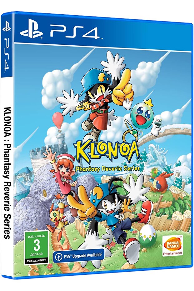 سلسلة Klonoa Fantasy Reverie على PS4
