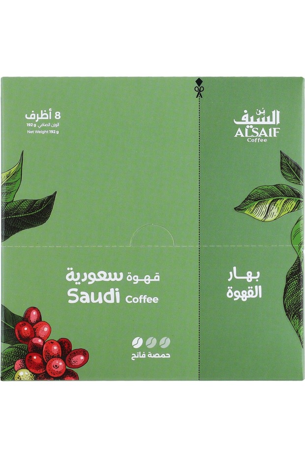 قهوة السيف السعودية، ٢٠ غرام، ٨ أكياس - تحميص خفيف