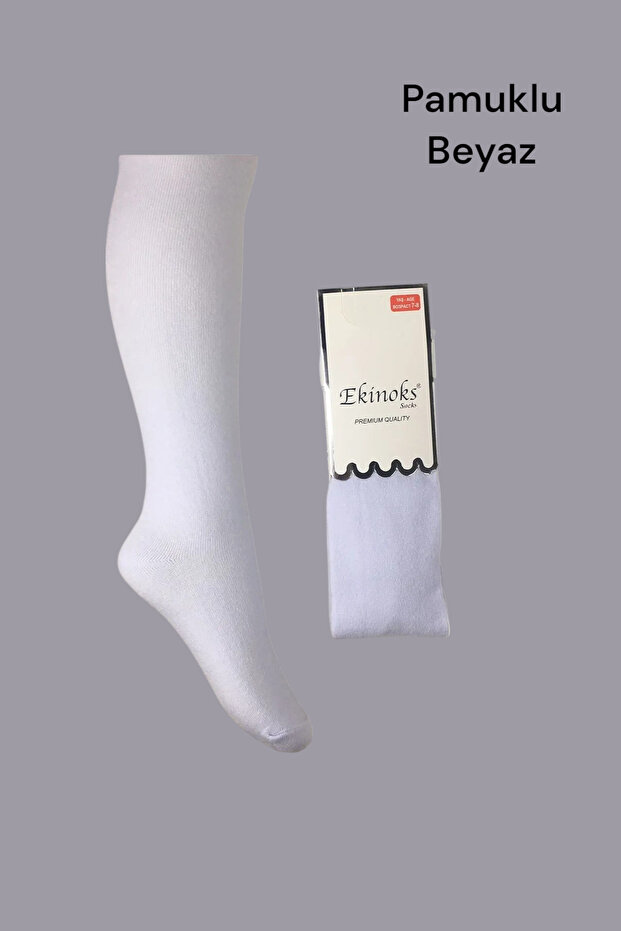 Cotton 1 Piece Boys/Girls Culted Socks White Color