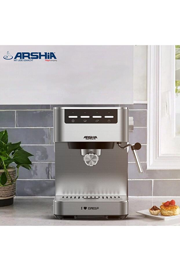 ماكينة قهوة إسبريسو أرشيا — تصميم أنيق وأداء قوي +هدية - 1