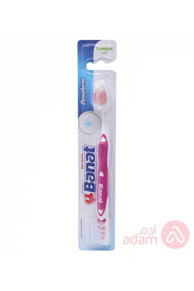 تي بي دينافورم سوفت (1667) - 1