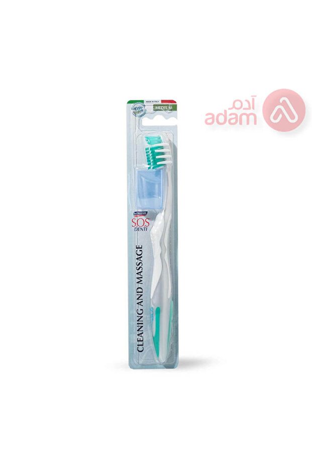 وسط تدليك وتنظيف السل - 1