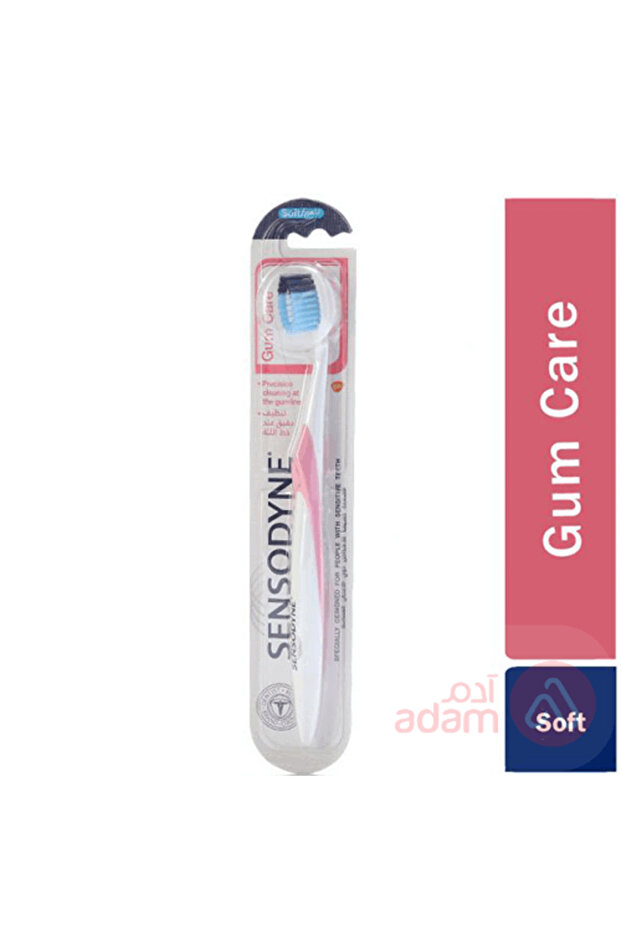 TB GUM CARE SOFT(3075)