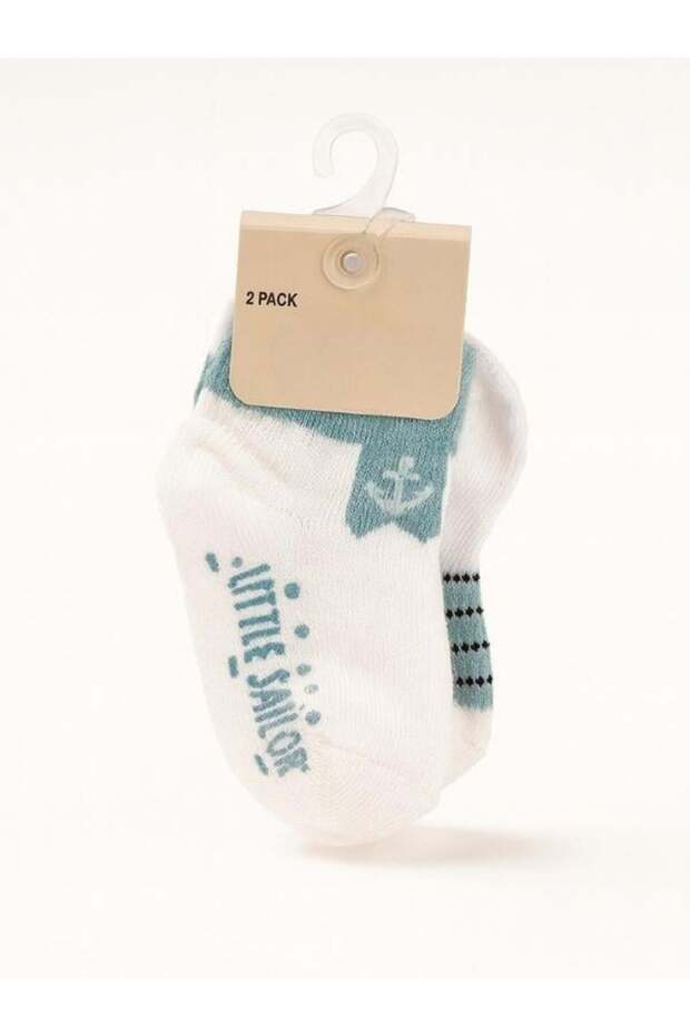 Baby Boy Cotton Patterned 2-Piece Sock Set