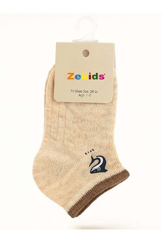 جوارب قطنية للأولاد بنمط دولفين - 2