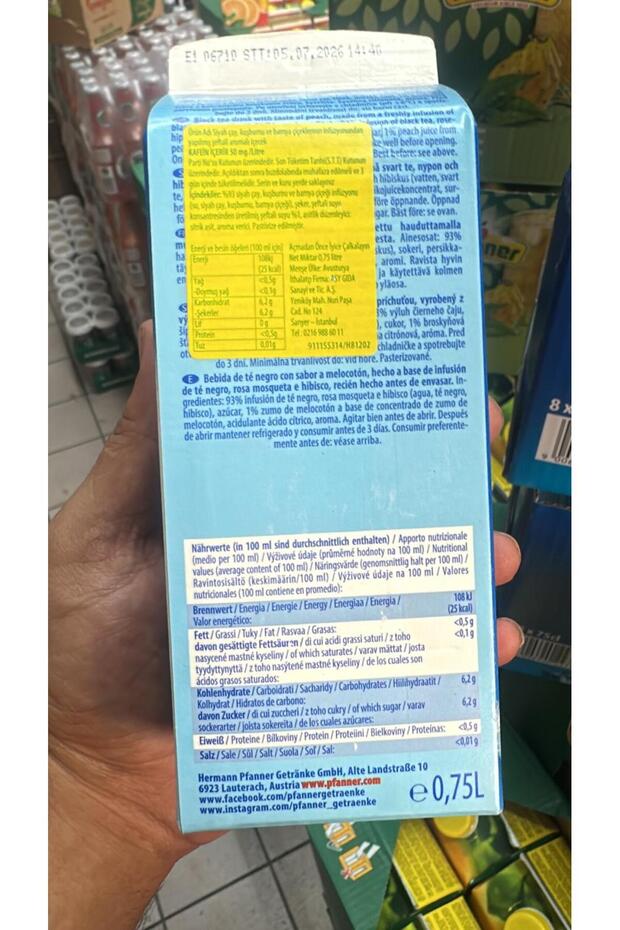 - Ice tea - Şeftali 0.75 L - 3