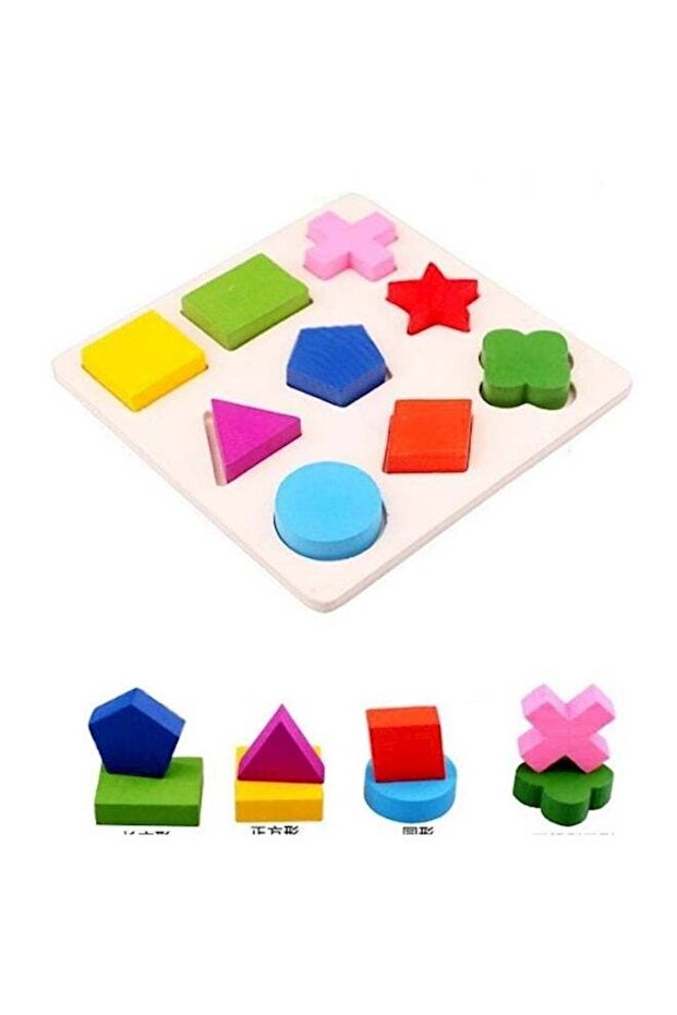 لعبة تعليمية للأشكال الهندسية - 1
