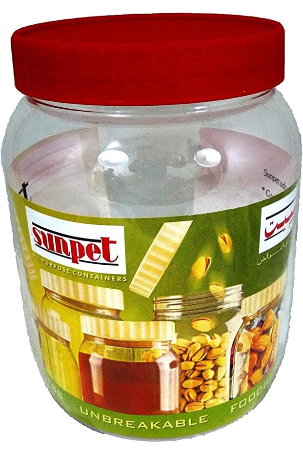 Round Spice Jar, 1000 ml Capacity - 1
