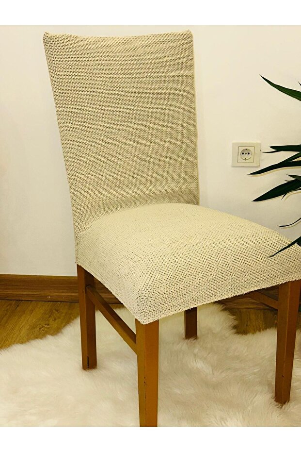 Jakarli 1 Piece Chain Pattern Milk Coffee Chair Cover