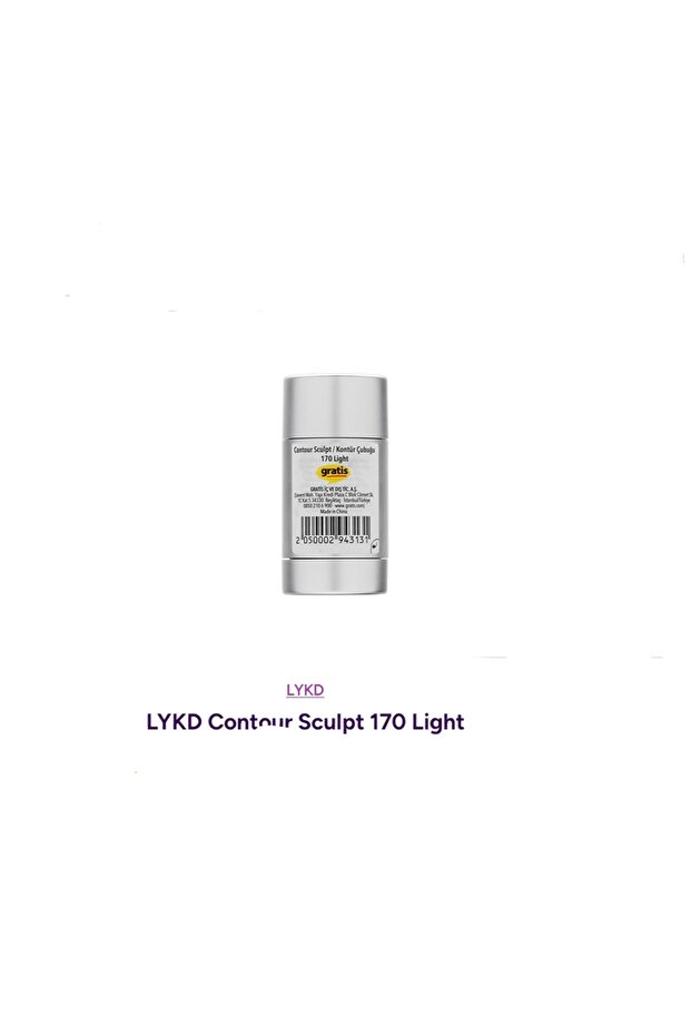 Contour Sculpt 170 light - 3