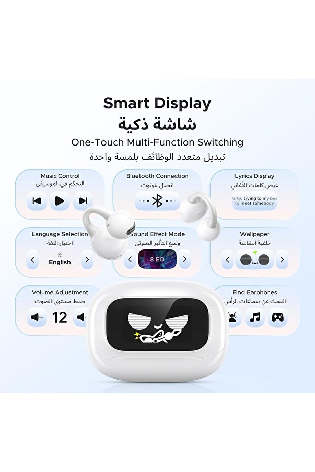 ClipBuds Magic, Bluetooth Earbuds with Fun Smart Display, Custom Wallpaper, Open-Ear Earphone - 3
