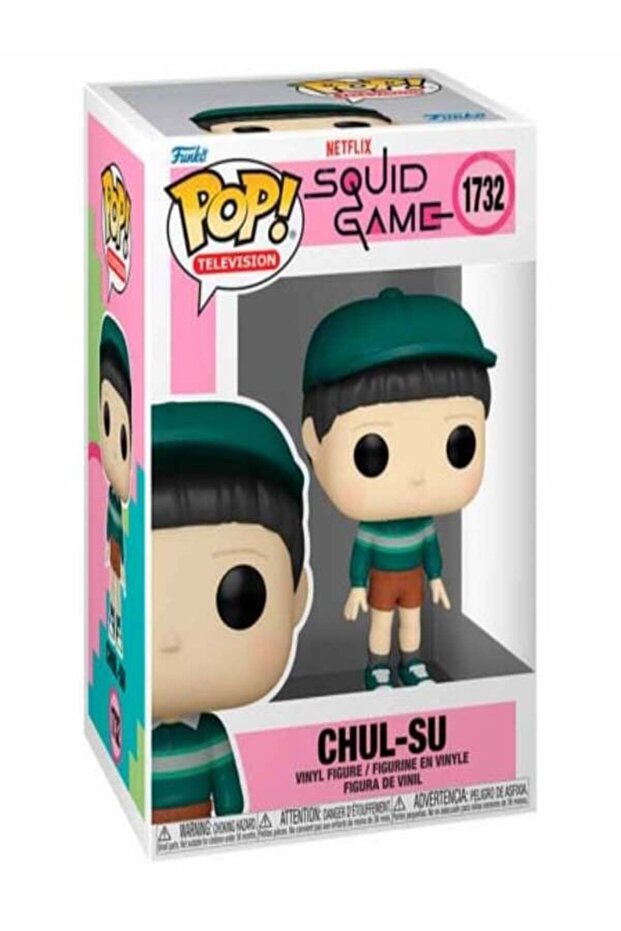 POP Squid Game Chul-Su - 2
