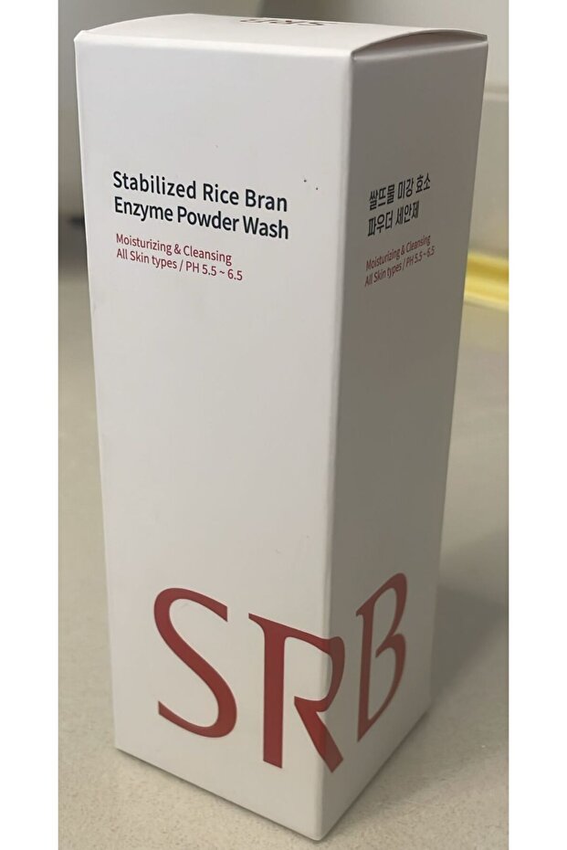 غسول ومرطب من اس ار بي 70 g - 1