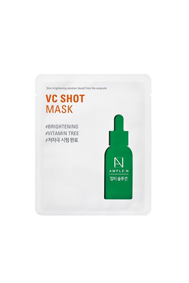 VC Shot Mask - 1