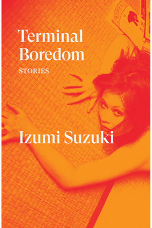 Terminal Boredom: Stories - 1