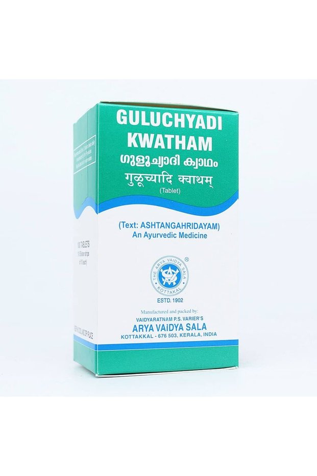 Guluchyadi Kwatham (Tablet)-100 tablets (Pack of 1) | Of Arya Vaidya Sala