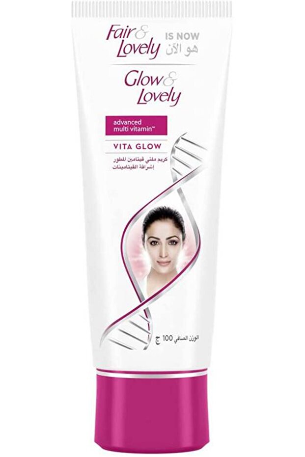 Advanced Multivitamin Skin Brightening Daily Face Cream Box (100g)