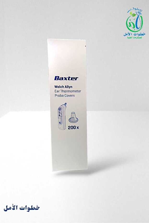 غطا ترمومتر براون 200حبة - 1