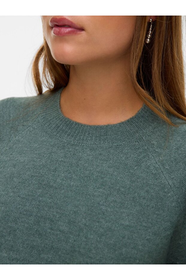 Strickpullover VMLEFILE Pullover - 5