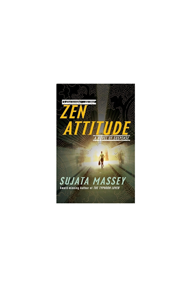 Zen Attitude - 1