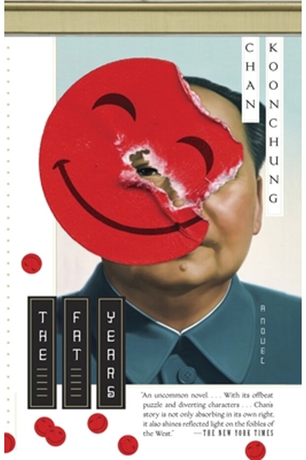 The Fat Years - 1