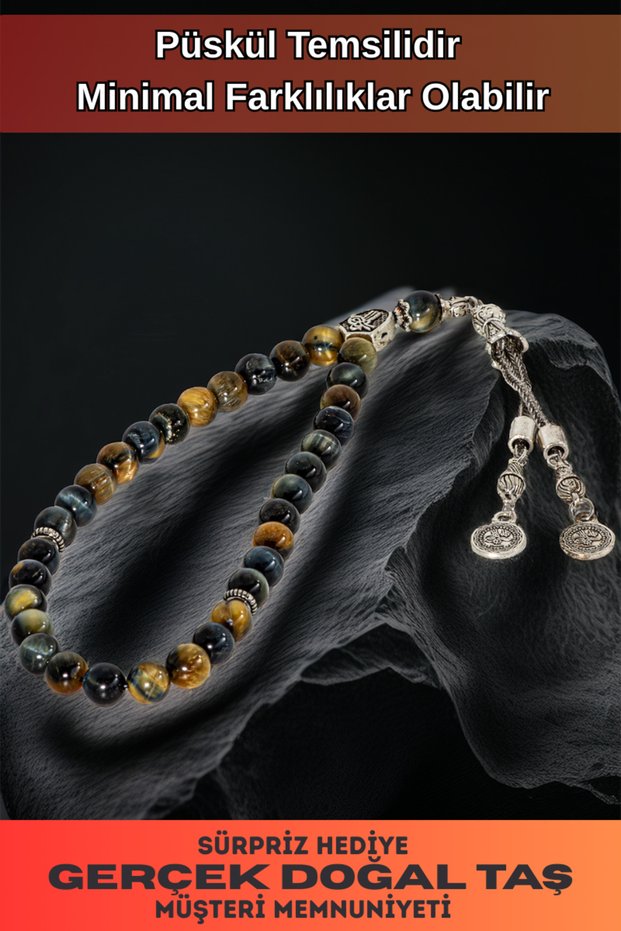 Men's Natural Stone Rosary - Medium Size Rosary with Natural Mixed Color Tiger's Eye Stone