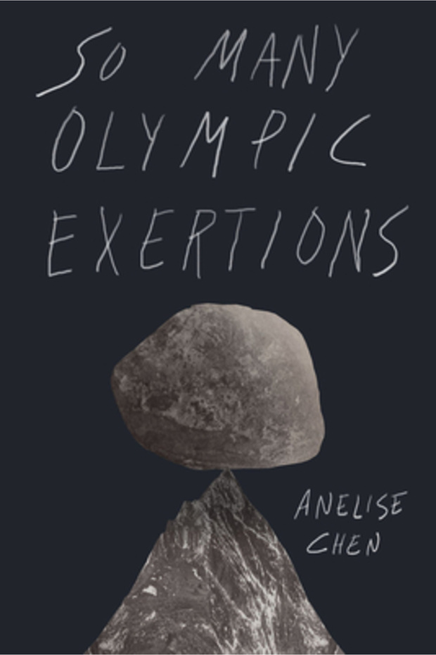 So Many Olympic Exertions - 1