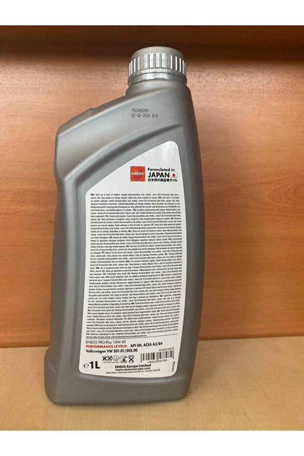 PRO-PLUS SAE 10W-40 1LT - 2