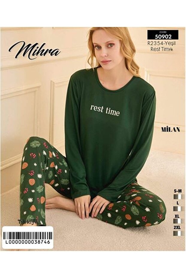 Milan Basic Soft Textured Women's Pajama Set